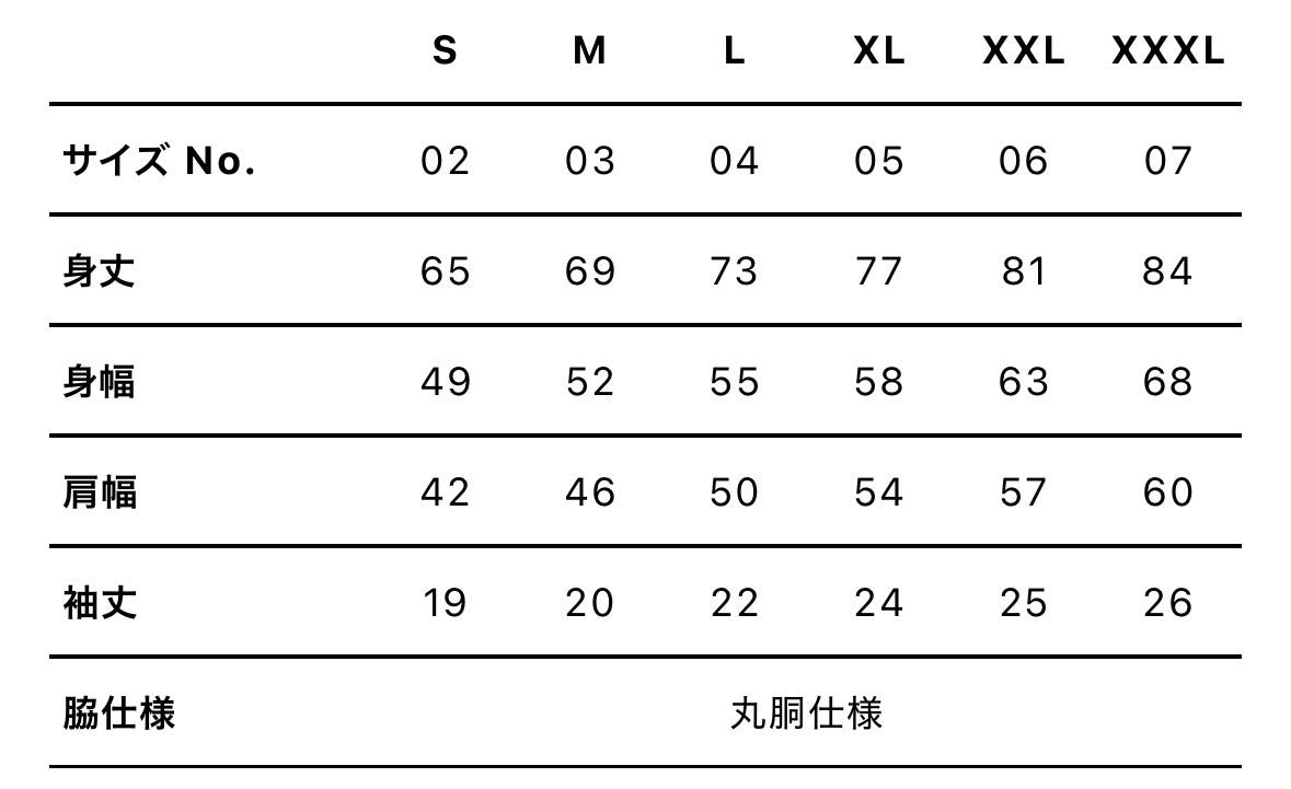 【期間限定オフィシャル商品】JAPAN EXCLUSIVE Tee（WHITE）