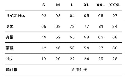 【期間限定オフィシャル商品】JAPAN EXCLUSIVE Tee（WHITE）